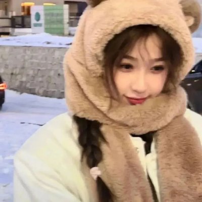 爱情面前谁怕谁